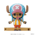 Chopper Robo Super 1 Guard Fortress