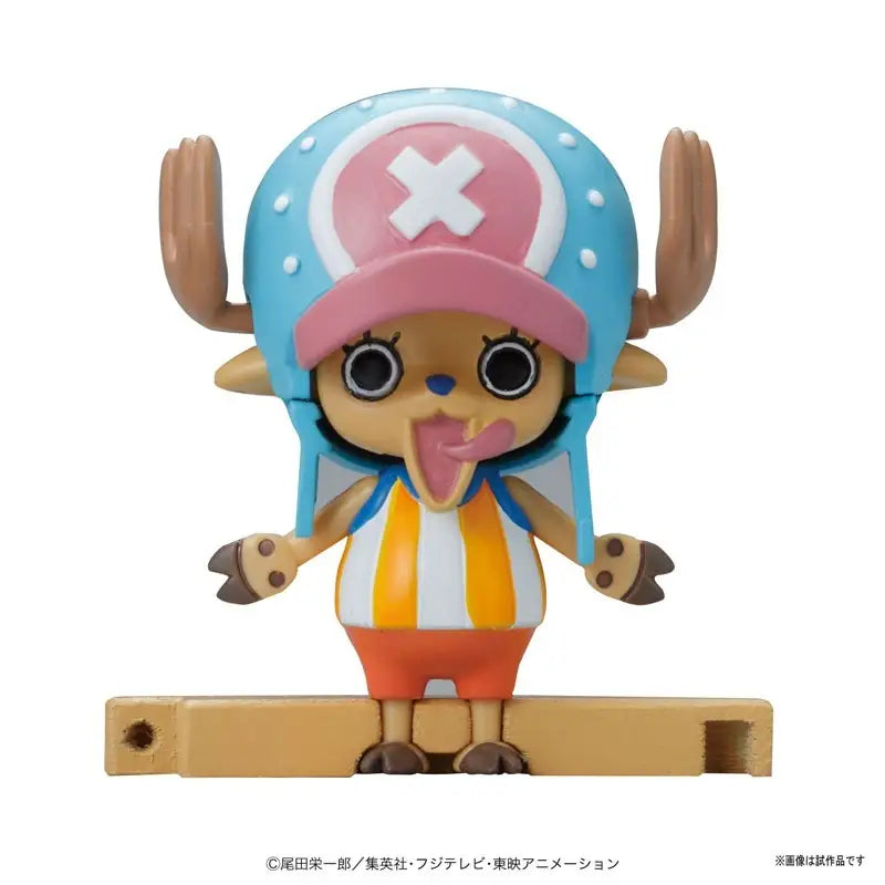 Chopper Robo Super 1 Guard Fortress