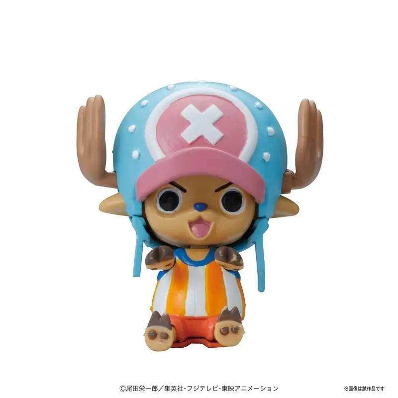 Chopper Robo Super 1 Guard Fortress