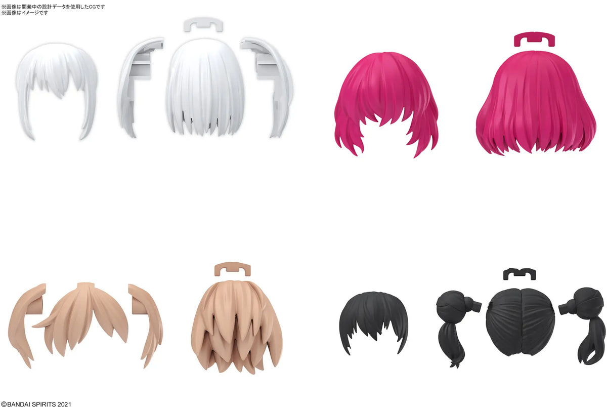 30MS OPTION HAIR STYLE PARTS VOL 10 ALL 4 TYPES