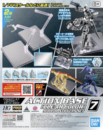 ACTION BASE 7 CLEAR COLOR (2 PCS PACK) MIRROR STICKERS SET