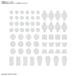CUSTOMIZE MATERIAL 08 - DECORATION PARTS 1 WHITE