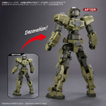CUSTOMIZE MATERIAL 09 - DECORATION PARTS 1 GRAY