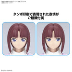 Figure-rise Standard TIFFA ADILL