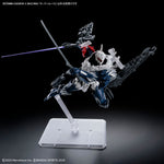 /【🟢𝐏𝐑𝐄𝐎𝐑𝐃𝐄𝐑 NOV-2026】 30MM DAEMON X MACHINA TS BAHAMUT