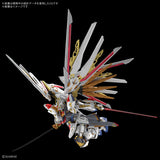 Bandai Namco Gunpla Master Grade Extreme MGEX Mighty Strike Freedom Gundam Action Figure Model Toy Kit VCA Singapore