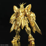 【𝐓𝐇𝐄 𝐆𝐔𝐍𝐃𝐀𝐌 𝐁𝐀𝐒𝐄】 RG GOD BURNING GUNDAM HYPER MODE