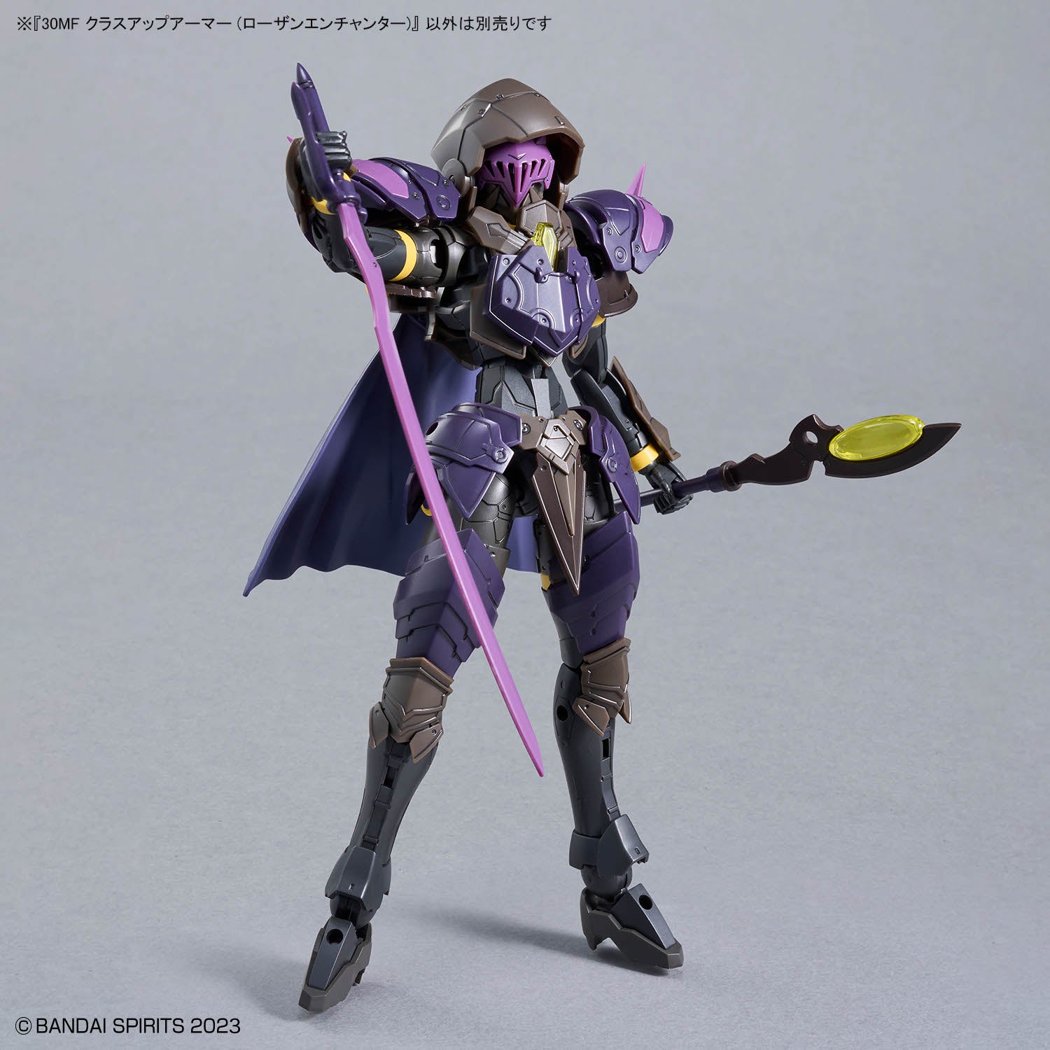 ✅【🟢𝐏𝐑𝐄𝐎𝐑𝐃𝐄𝐑 SEP-2025】 30MF CLASS UP ARMOR - ROSAN ENCHANTER