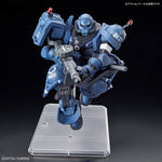 /【🔵𝐁𝐀𝐂𝐊𝐎𝐑𝐃𝐄𝐑 OCT-2026】 HG-GQ POLICE ZAKU