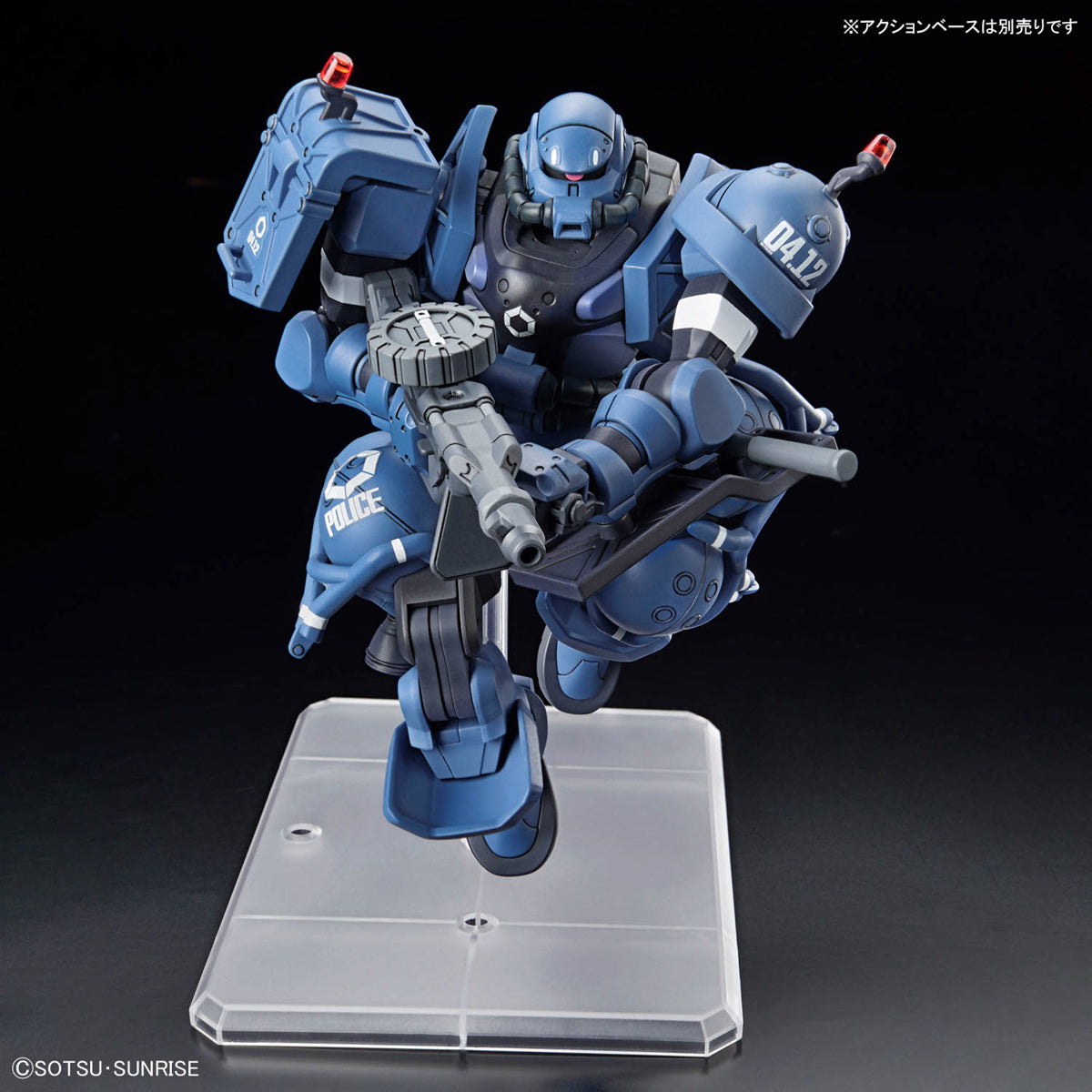 /【🔵𝐁𝐀𝐂𝐊𝐎𝐑𝐃𝐄𝐑 OCT-2026】 HG-GQ POLICE ZAKU