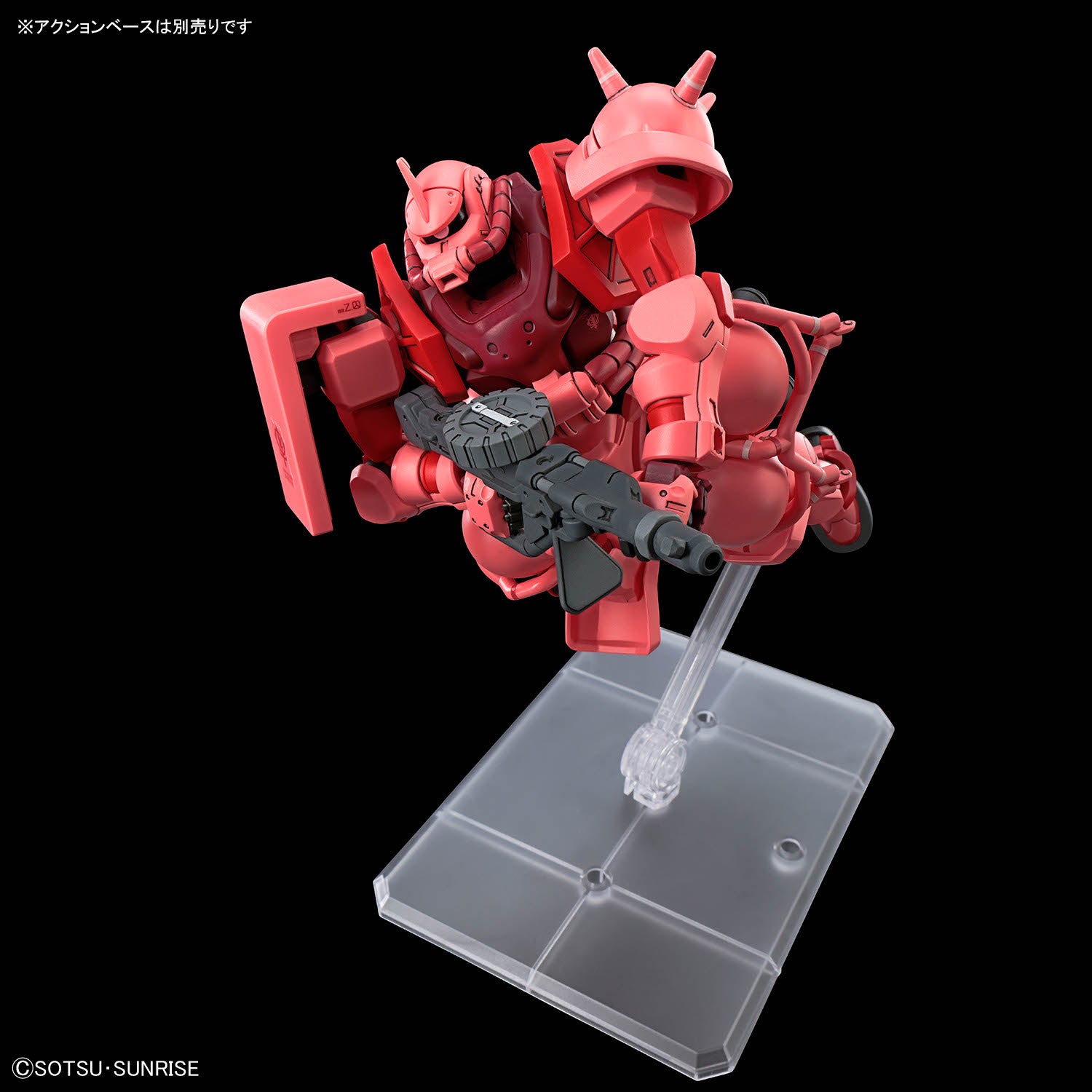 HG-GQ CHAR'S ZAKU