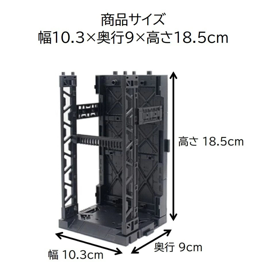 Connectable Base Collection Yamada x Daiso Connectable Display Base For Gundam & Mecha – VCA Gundam ...