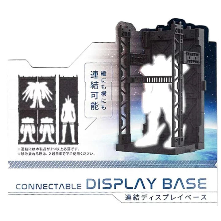 Yamada Chemical Daiso Connectable Display Base Gundam Gunpla Mecha Display Modular System Hanger Base VCA Singapore