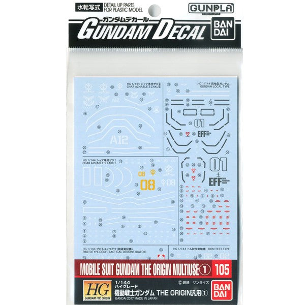 GUNDAM DECAL 105 MOBILE SUIT GUNDAM THE ORIGIN MULTIUSE 1