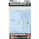 GUNDAM DECAL 105 MOBILE SUIT GUNDAM THE ORIGIN MULTIUSE 1