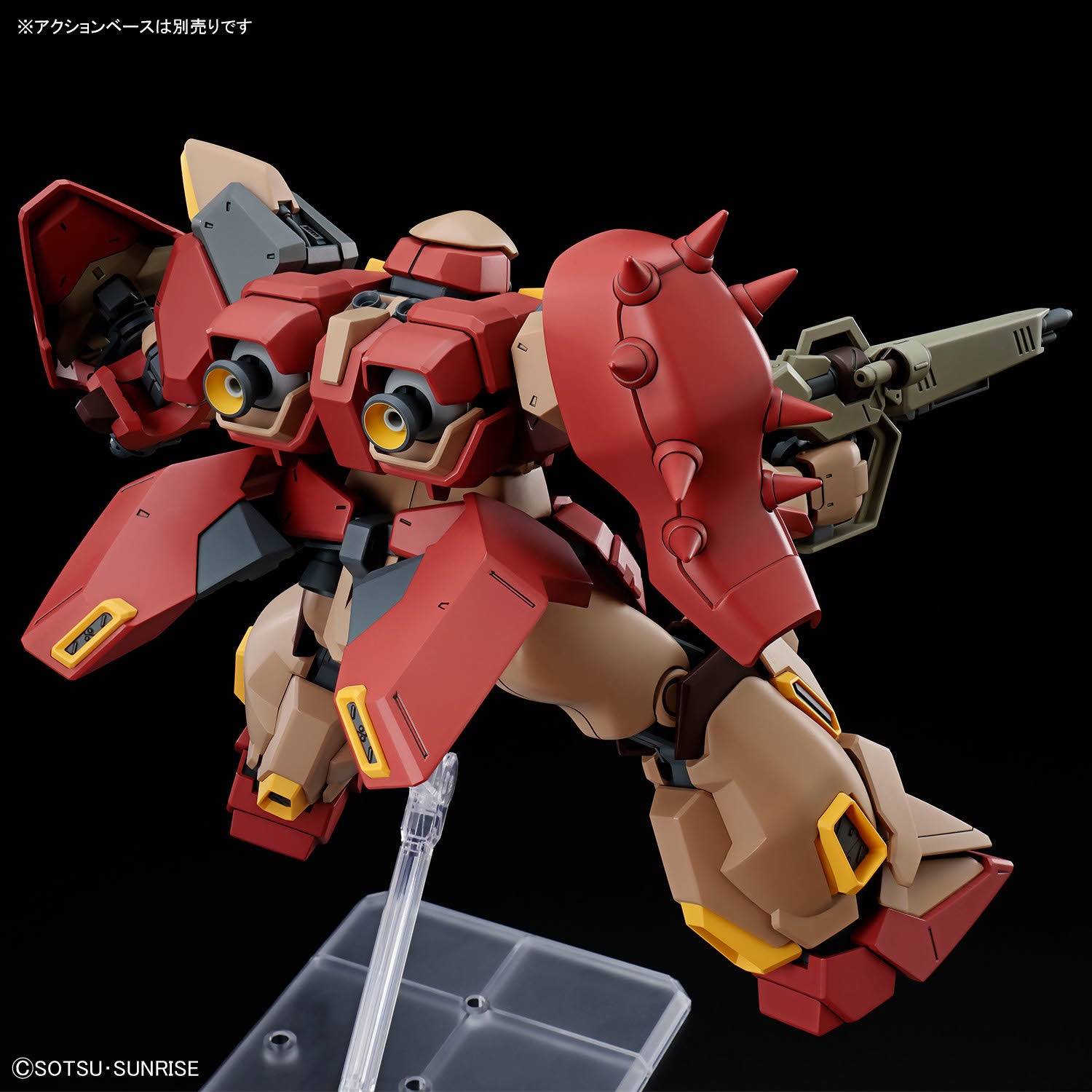 HG MESSER M01 TYPE (GAUMANN'S CUSTOM)