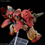 HG MESSER M01 TYPE (GAUMANN'S CUSTOM)
