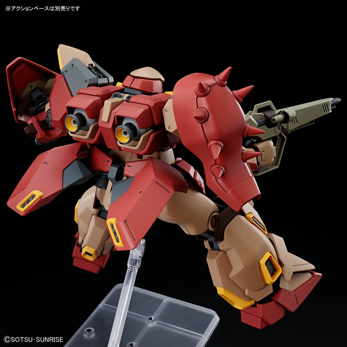 HG MESSER M01 TYPE (GAUMANN'S CUSTOM)