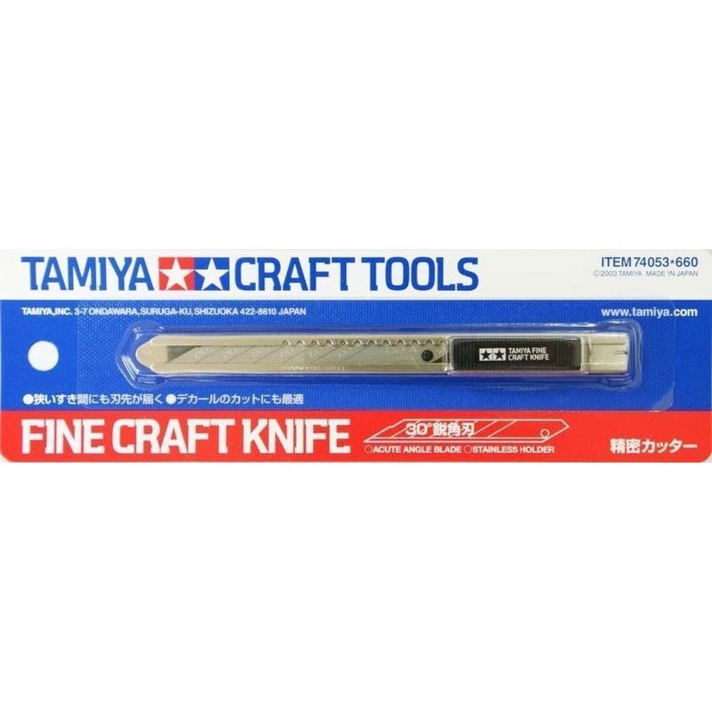 TAMIYA 74053 FINE CRAFT KNIFE