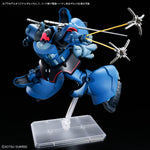 HG-GQ CHALLIA'S RICK DOM