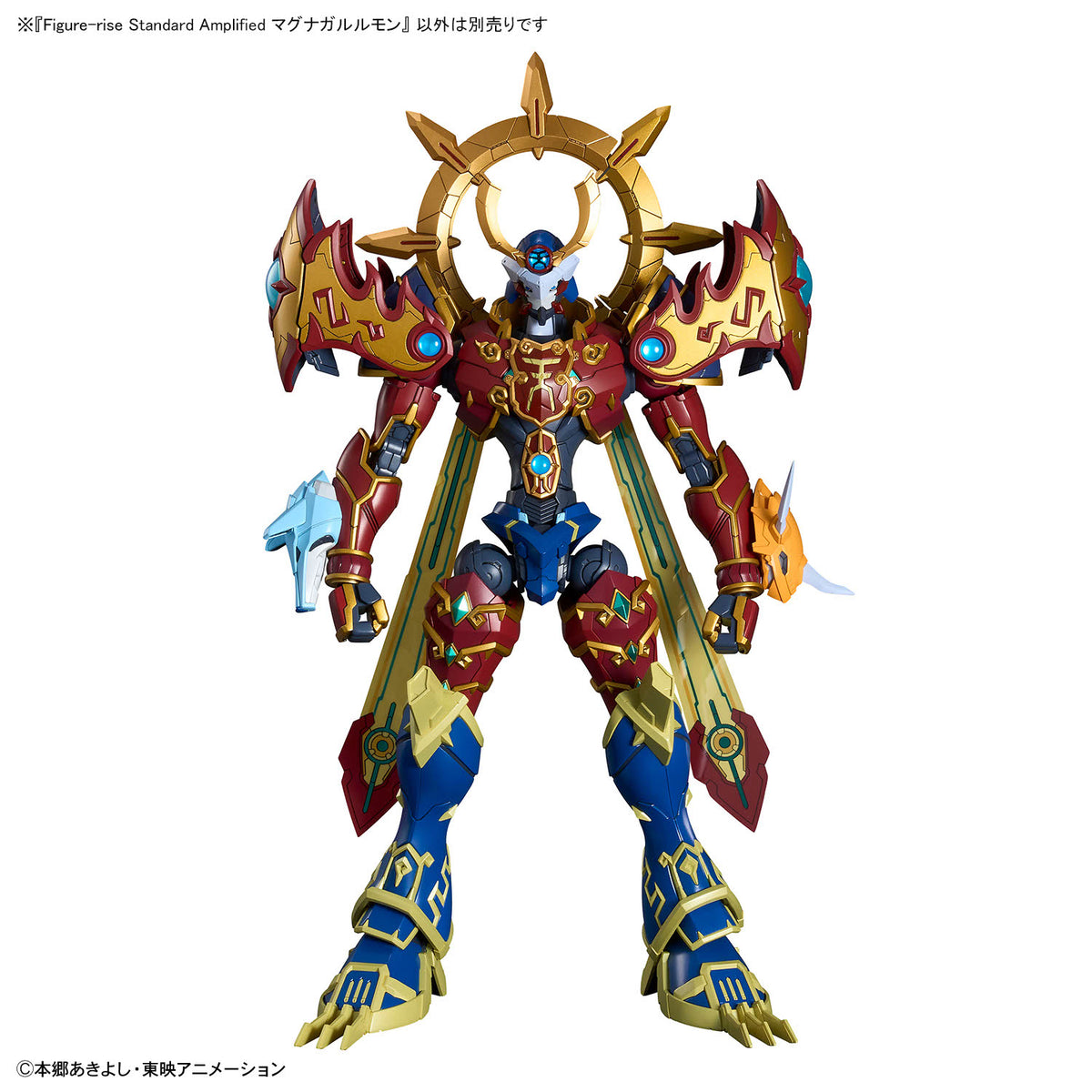 Figure-rise Standard Amplified | MAGNAGARURUMON