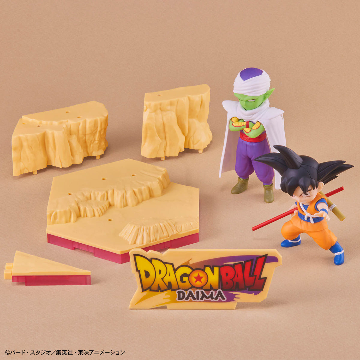 DragonBall-Daima SON GOKU (Mini) & PICCOLO (Mini)