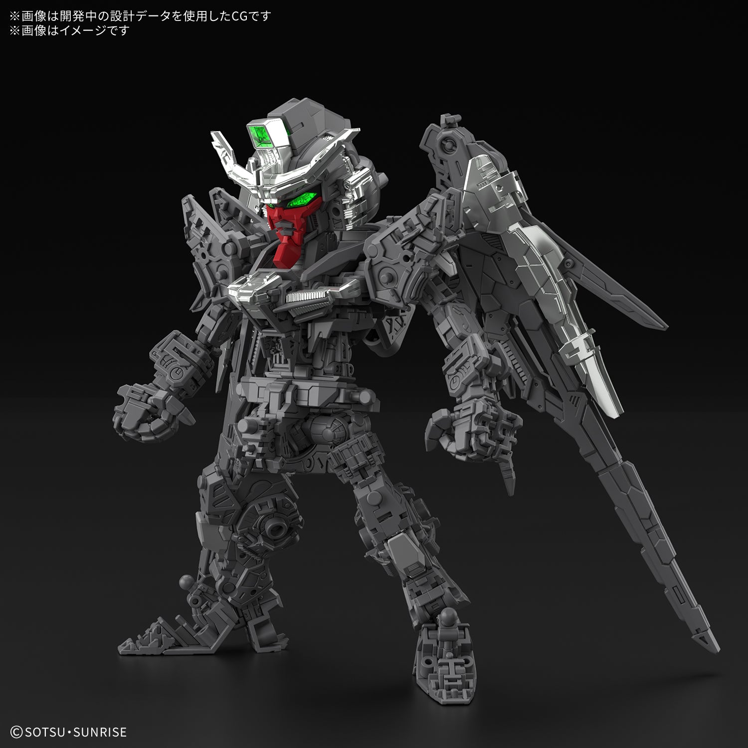 【🟢𝐏𝐑𝐄𝐎𝐑𝐃𝐄𝐑 Q1-2026】 MGSD DESTINY GUNDAM