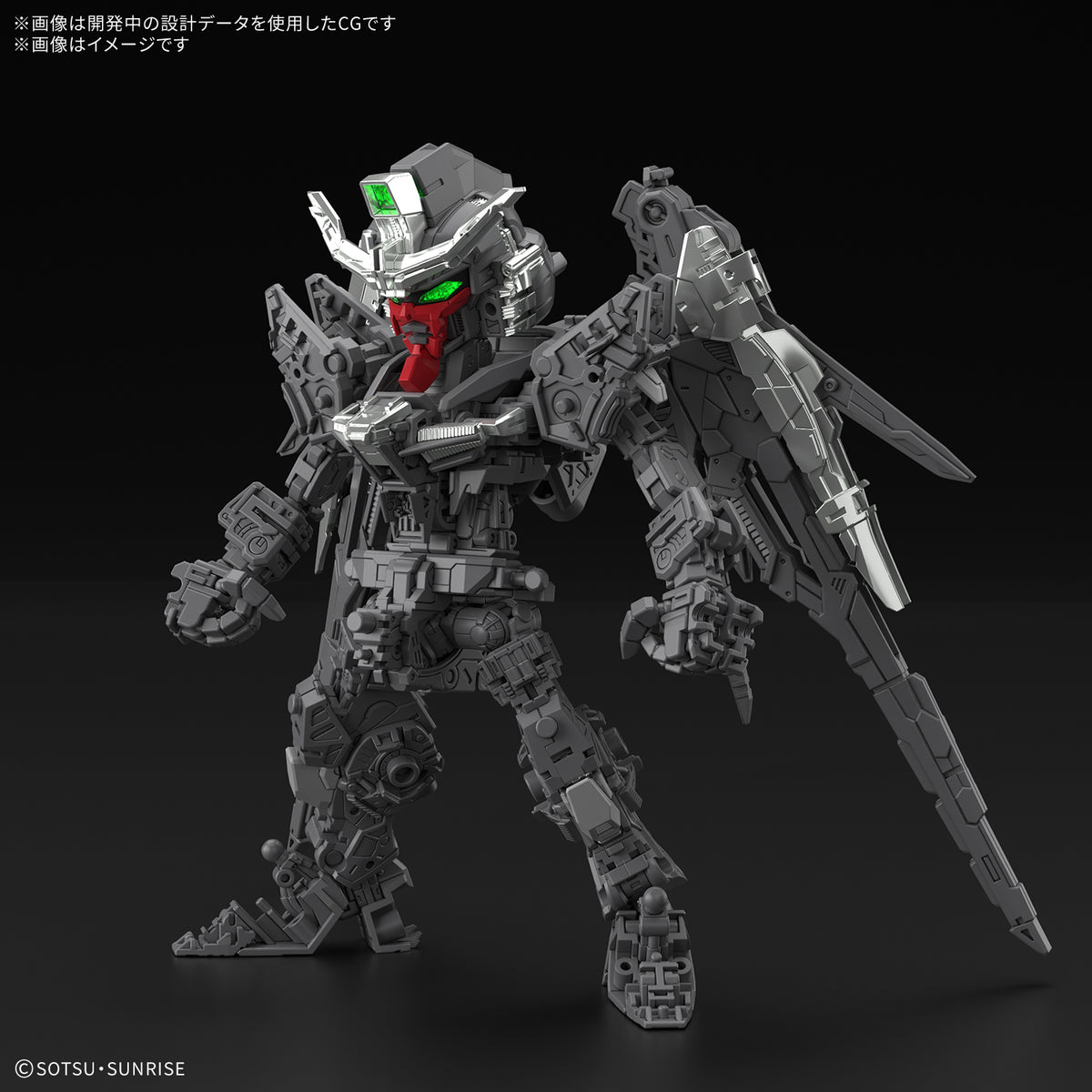 /【🔵𝐁𝐀𝐂𝐊𝐎𝐑𝐃𝐄𝐑 OCT-2026】 MGSD DESTINY GUNDAM