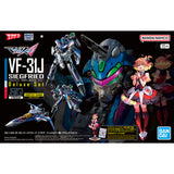 【🟢𝐏𝐑𝐄𝐎𝐑𝐃𝐄𝐑 AUG-2025】 HG VF-31J SIEGFRIED (HAYATE IMMELMANN USE) DELUXE SET