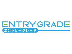 𝗘𝗚 ◉ ENTRY GRADE - GUNPLA®