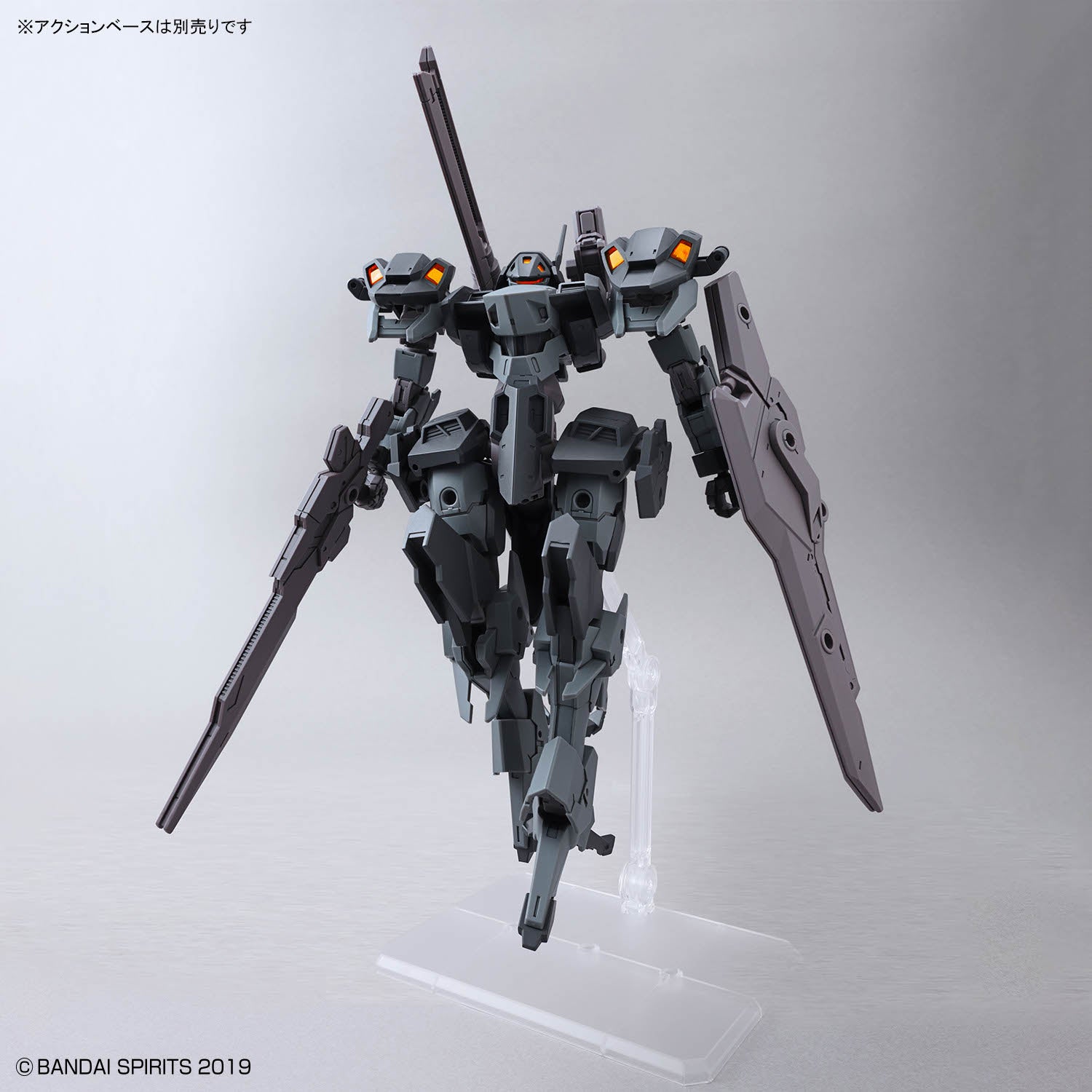 30MM xEXM-000 XENOVALT