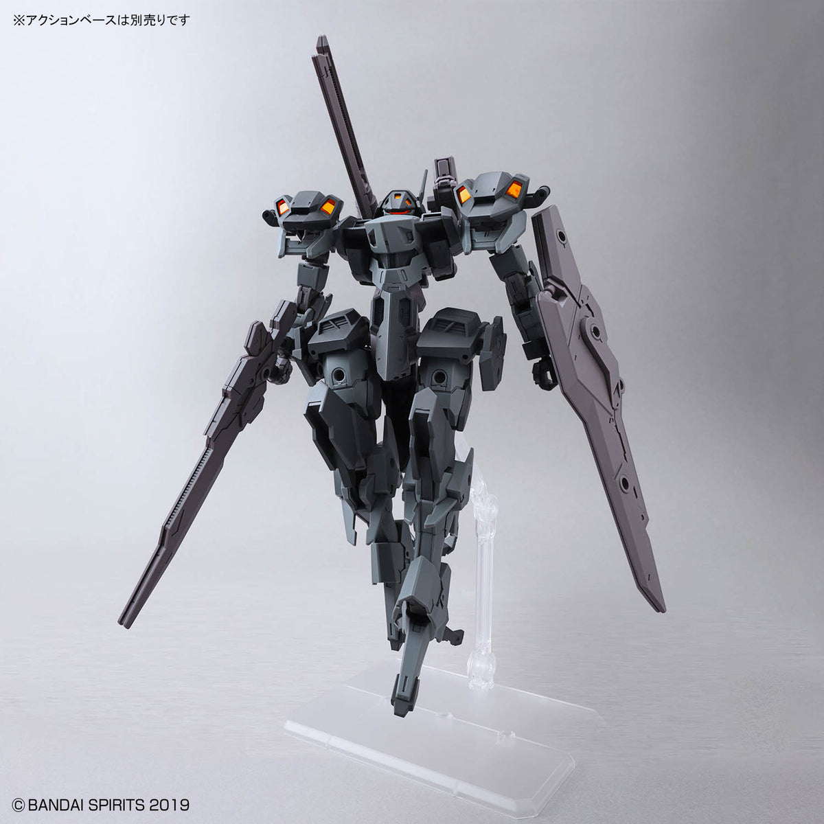 30MM xEXM-000 XENOVALT