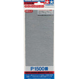 TAMIYA 87059 P1500 FINISHING ABRASIVES SANDPAPER (3 PCS)