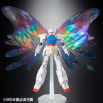 【𝐏𝐑𝐄𝐌𝐈𝐔𝐌 𝐁𝐀𝐍𝐃𝐀𝐈】 HG 1/144 EFFECT UNIT “MOONLIGHT BUTTERFLY” for TURN A ∀ GUNDAM