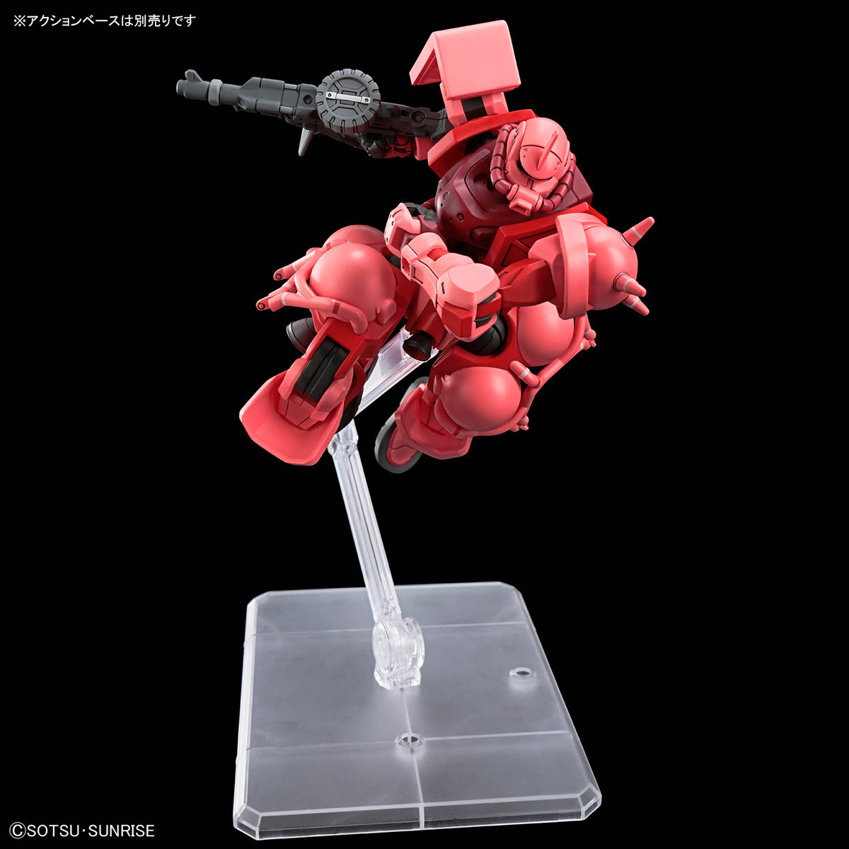 HG-GQ CHAR'S ZAKU