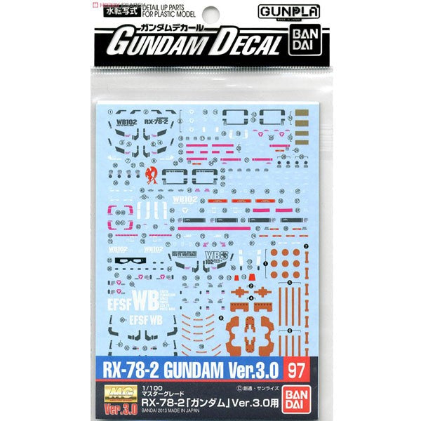 GUNDAM DECAL 97 MG RX-78-2 VER 3.0