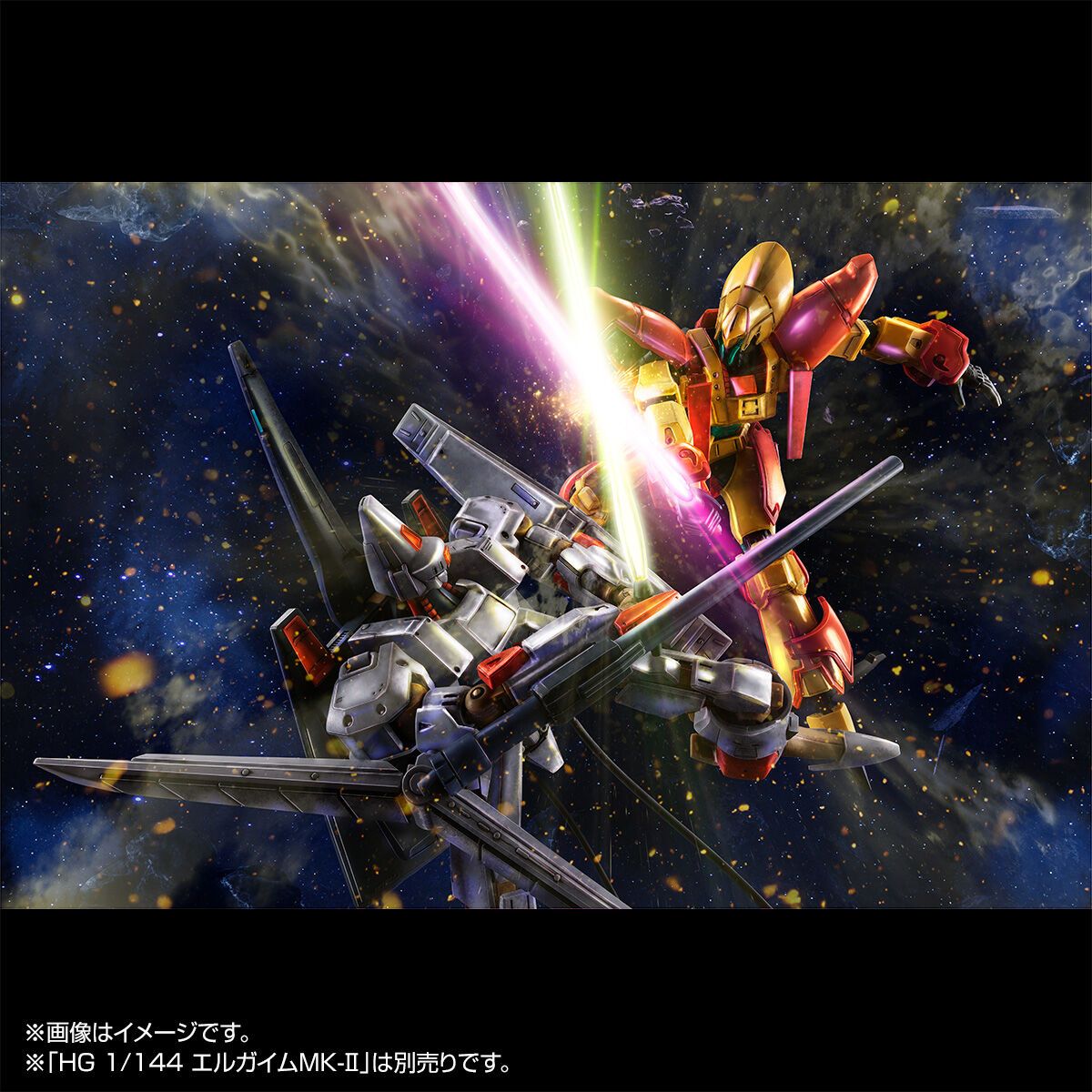 Premium Bandai High Grade 1/144 Calvary Temple Hellmeene Action Figure Model Toy Kit VCA Gundam Singapore