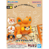 Pokemon Plamo Collection Quick! PAWMI