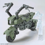 OPTION PARTS SET GUNPLA 20 - RIDE-ON SET