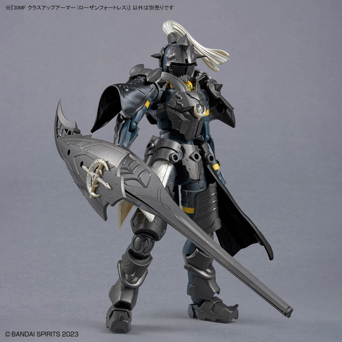 30MF CLASS UP ARMOR - ROSAN FORTRESS