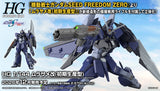 Bandai Gunpla High Grade 1/144 HG Cosmic Era Murasame Kai Early Production Type Action Figure Model Toy Kit VCA Gundam Singapore
