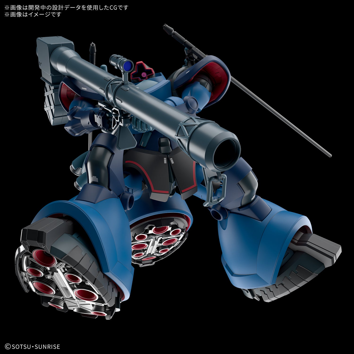 【🟢𝐏𝐑𝐄𝐎𝐑𝐃𝐄𝐑 Q1-2026】 HG-GQ CHALLIA'S RICK DOM