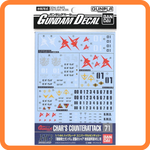 GUNDAM DECAL 71 CHAR'S COUNTERATTACK FEDERATION for 1/144 SCALE
