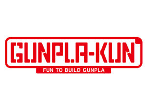 GUNPLA-KUN