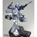 Premium Bandai Gunpla Master Grade 1/100 MG MS-14C Gelgoog Cannon MSV Color Action Figure Model Toy Kit VCA Gundam Singapore
