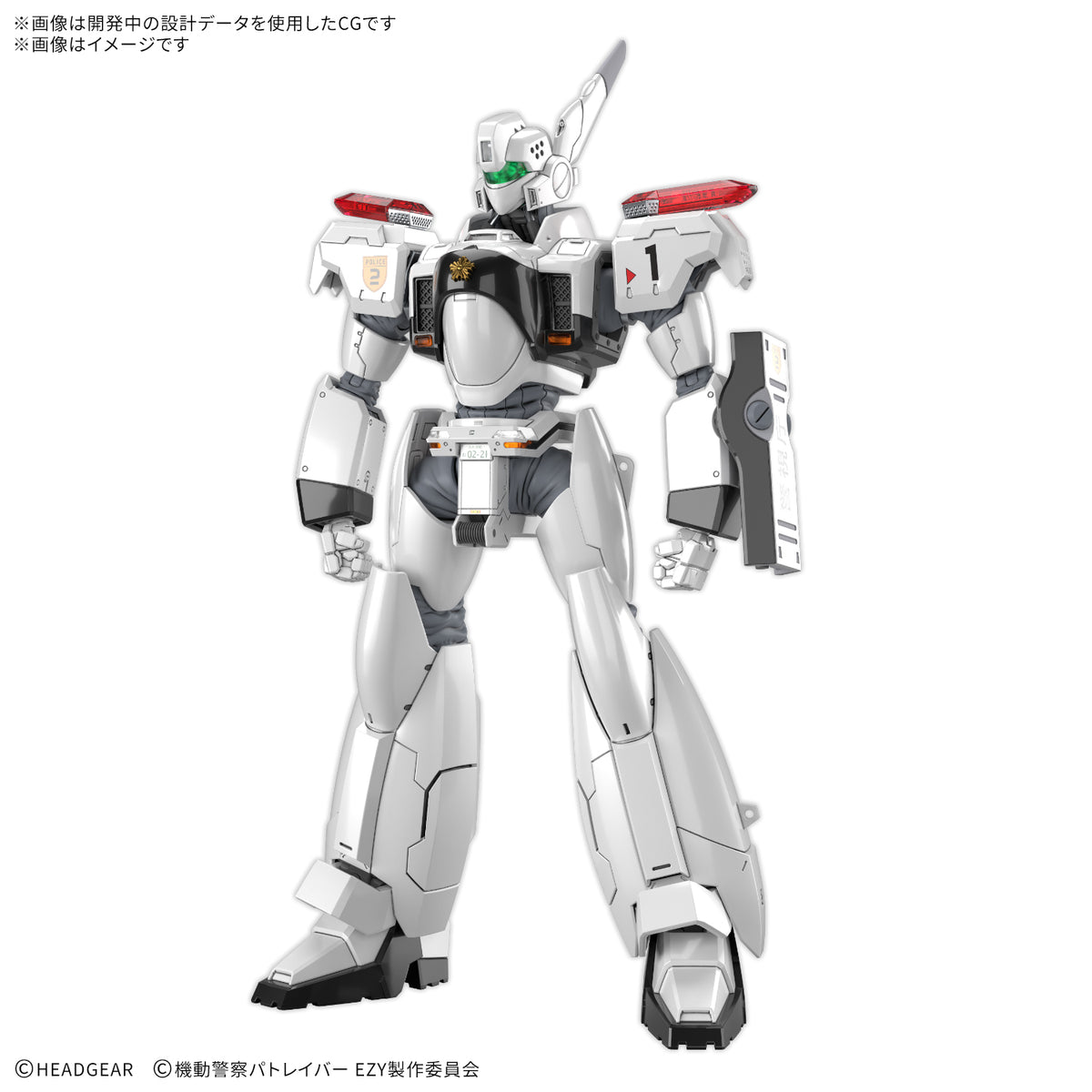 【🟢𝐏𝐑𝐄𝐎𝐑𝐃𝐄𝐑 Q3-2026】 RG AV-98PLUS INGRAM (INGRAM.PLUS)