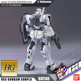 【𝐁𝐀𝐂𝐊𝐎𝐑𝐃𝐄𝐑】DEC-2024🔷HG 0 GUNDAM