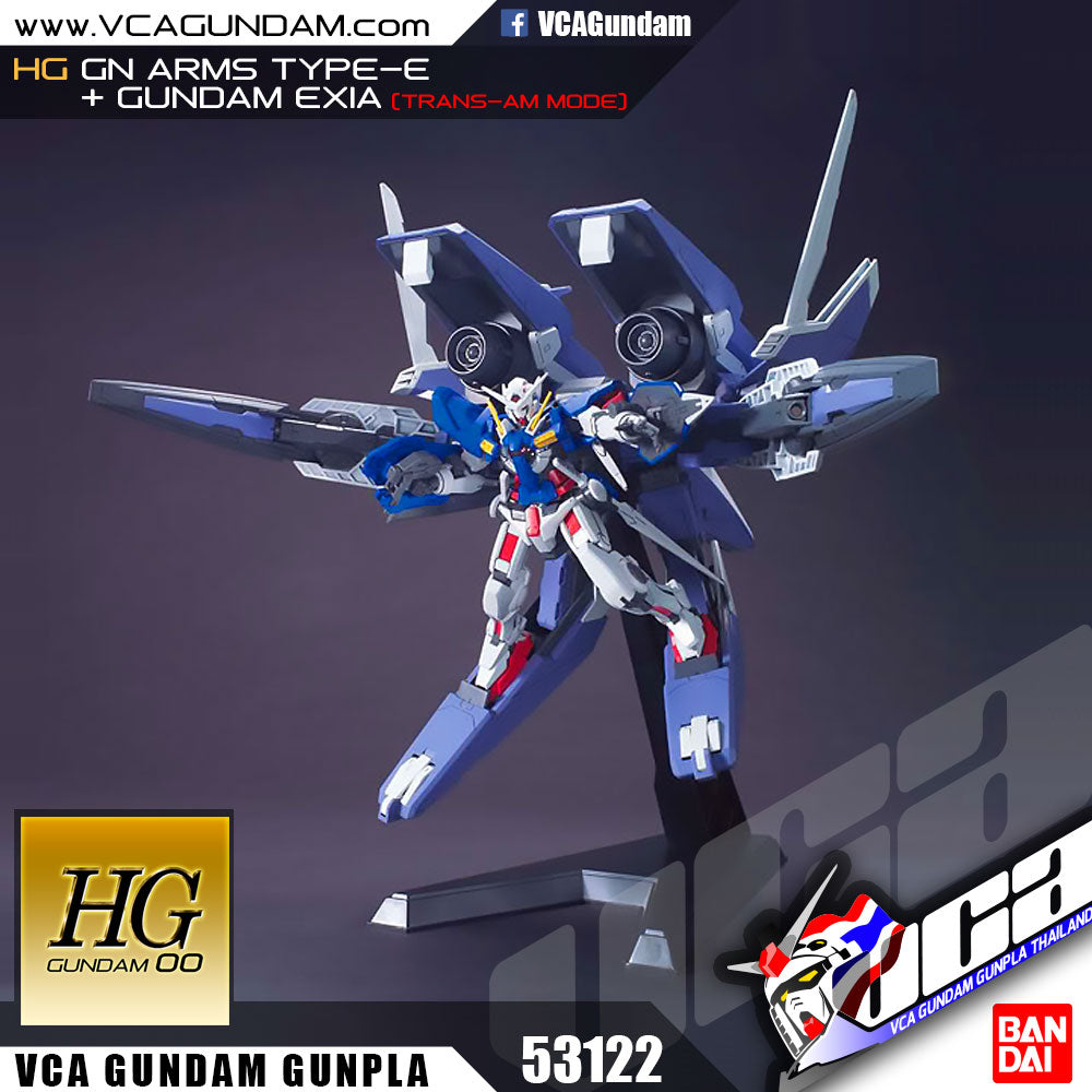 【𝐁𝐀𝐂𝐊𝐎𝐑𝐃𝐄𝐑】DEC-2024🔷HG GN ARMS TYPE-E + GUNDAM EXIA