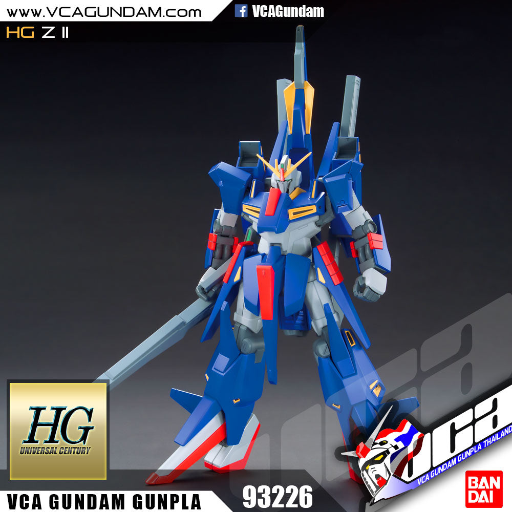 HG-UC MSZ-008 Z II