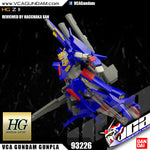 HG-UC MSZ-008 Z II